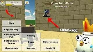 Secret lobby in chicken gun😱😱in 3.3.01||CAPTONUV||