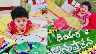 Dhiyara Annaprasana || Rice feeding ceremony