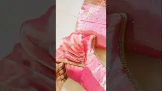 Organza jimmi choo Saree Blouse Back neck design #blouse #jimmichoo #organza #shortvideo