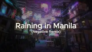 Lola Amour - Raining in Manila (Negative Remix)