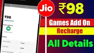 Jio ₹98 Games Plan All Details And Velidity 🔥 | Jio ₹98 Games Add On Plan