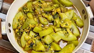 পাঙ্গাস মাছ দিয়ে লাউ রান্না।