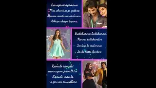 Latest trending lyrical video editing kinemaster || New lyrical video whatsApp status.