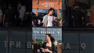 @trivokzala_depo Бывает и такое😅 Фудмолл &laquo;Депо&raquo;📍ул. Лесная, д. 20, с. 3,Москва #всеравнодепо