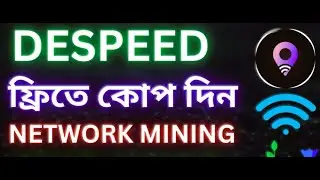 DeSpeed Network Node Mining Airdrop # DeSpeed ,100$-200$ ইনকাম হবে  #Node Mining Airdrop in 2024