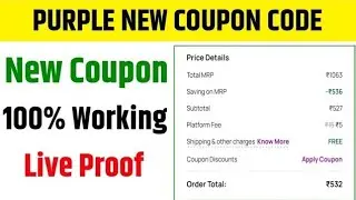Purple coupon code 2026 | purple new coupon Code