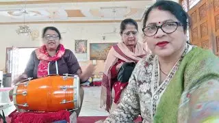 भोलेनाथ के दरबार में कीर्तन 🙏 जल्दी जल्दी आओ भक्तों|
