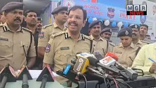 Hyderabad Police Commissioner VC Sajjanar Press MEET@MGR NEWS@