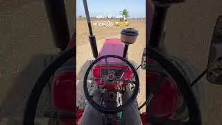 #todaytrandingvideo #live #search #news #gujrat