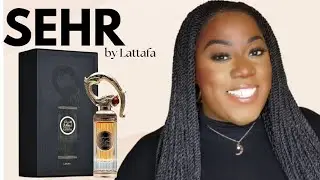 ОБЗОР АРОМАТА SEHR BY LATTAFA || ОН ДЕЙСТВИТЕЛЬНО ТАК ХОРОШ? || ВАУ, СРЕДА || COCO PEBZ 🖤