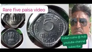 RaRe 5 paisa 1964,65,66,69,84, value only Rare coin information 
