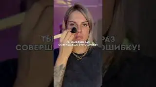 Увлажнение - это главный ключ ❗️вб WW134543 озон 2438035334
