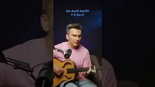 7 лепесток #аккорды #гитара #кавер #ароматыванили