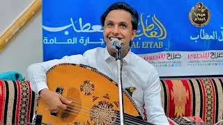 جنان الجمهور عند سماع هذه الاغنيه 🔥 اصيل ابو بكر مال الكعوب الصغار💘