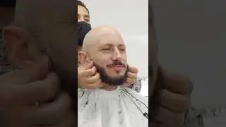 Преображение: лысина + борода