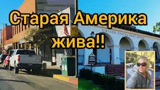 ПОЕХАЛИ, Я ПОКАЖУ ТЕБЕ КАЛИФОРНИЮ!  РЕДЛАНДС. ИСТОРИЯ. АПЕЛЬСИНЫ И  АМЕРИКАНСКИЕ ПИРОГИ.