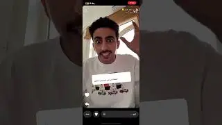 سعد عزيز سالفه النقطه اللي في الدقن