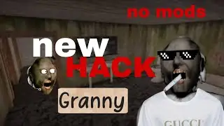NEW HACK (NO MODS) (DISYCOTS)#granny #grannyhack
