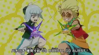 Beyblade Burst Dynamite Battle: Clash! Dynamite Battle Instrumental (High Quality Audio)