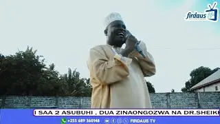 HUYU NDIE BIGWA NA FUNDI WA KUSOMA QUR-AN TUKUFU 