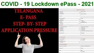 policeportal.tspolice.gov.in. telangana ll How to apply e-pass apply process of telangana lockdown
