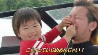 TARIRU CHAN MOVIE 2010 KB