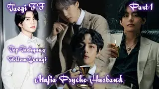 Mafia Psycho Husband (Part-1)Taegi FF Hindi Explain#taegiff#taegiffhindiexplain#blstoryteller