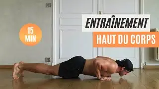 ENTRAINEMENT HAUT DU CORPS MAISON ( FOCUS : PECS / EPAULES / TRICEPS )