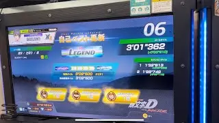碓氷左回り　3’01″362