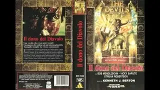 IL DONO DEL DIAVOLO (1984)