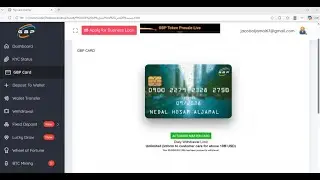 HOW TO WITHDRAWAL FROM GLOBAL BUSINESS PAY | ACTIVATED CARD