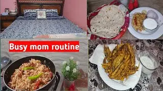 Busy mum routine daily vlogs/ first day of my vlog/ daal Mash recipe kitchen tips and tricks#ano kpk