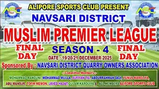 FINAL DAY  I ALIPORE SPORTS CLUB PRESENT N.M.P.L SEASON - 4 2025 I