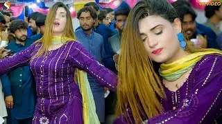 Allah Wash Wash Ala Jar Jar, Urwa Khan Latest Dance Performance 2023
