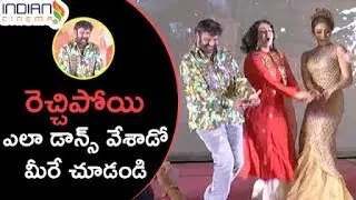 Balakrishna Dance with Heroines on Stage | Shriya | Charmi |  Paisa Vasool | Indian Cinema