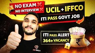 ucil recruitment 2026 apply online😍ucil apprentice apply online Uranium Corporation Of India Limited