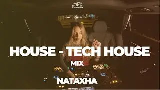 House - Tech House mix 2025 | Commute 001 |  NATAXHA  | The Office Frequency | San Jos&eacute;, Costa Rica