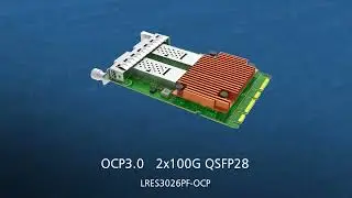 Двухпортовый серверный адаптер 100G OCP3.0, отличный выбор для серверов высокой плотности (LRES3026PF-OCP)