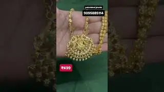 #lakshmichain #lakshmipendant #chaincollections #palanidevijewels #ytshorts #ytshorts #palanidevi