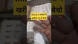 Best Single Bindi Designs |  A 2 Z Bindi Supplier's Wholesale | Sadar Bazaar  #wholesaleprice