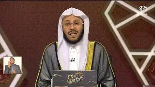كيفية استعمال ورق السدر لعلاج السحر