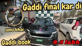 Skoda Kaylag Showroom Visit | Full Details & Premium Feel | Vlogging With Sonu Bhai