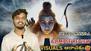 Subramanya Glimpse REVIEW | Visuals అరాచకం🥵 | Ravi Shankar, Ravibasrur, Advay | Movie Cancer |