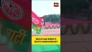 Samajwadi Party Founder Mulayam Singh Yadav's Death Anniversary | #shorts