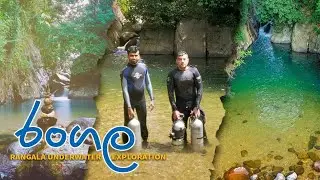Uncovering the mystery of the Rangala Natural Pool