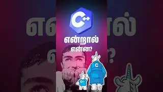 C++ in Tamil | C++ Programming in Tamil | Cpp | kaashiv infotech reviews #shorts #kaashivinfotech