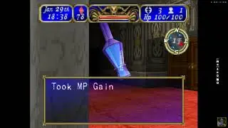 Tecmo's Deception Alkeny Fight