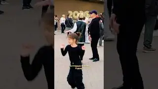 Поживём - увидим! Одесса желает, Одесса танцует! #одесса #танцы #танец #dans #danse #odessa #шортс