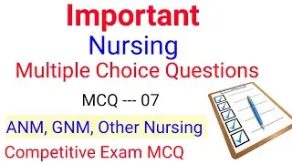Anm mcq questions|| Gnm mcq questions || Nursing mcq questions || Exam Tablet ||