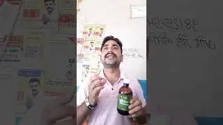 DIVYA GODHAN ARK K FAYDE.